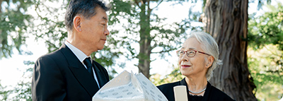 資料請求で葬儀代金割引